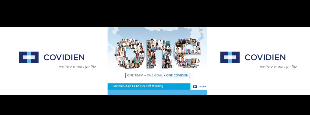 醫(yī)療研發(fā)中心宣傳片制作